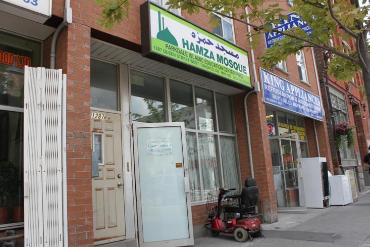 Hamza Masjid