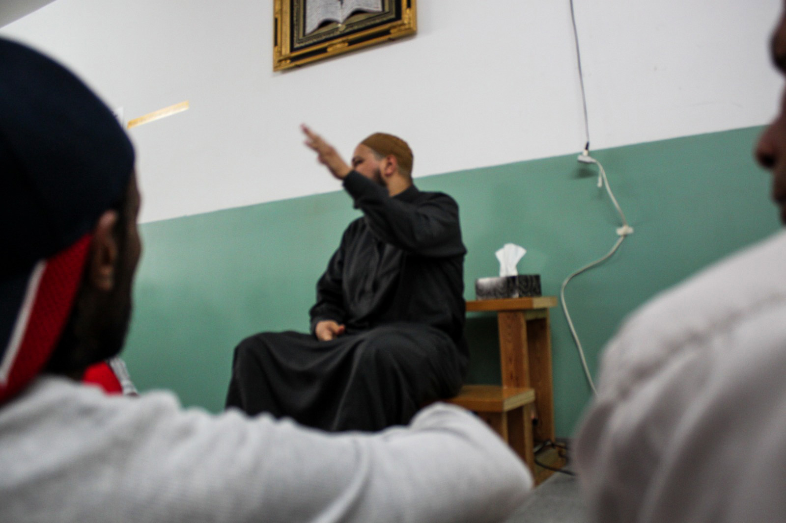 Hamza Masjid